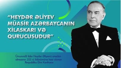 İqtisadiyyat İnstitutunun əməkdaşlarının məqalələri MDU-da keçirilmiş elmi konfransın materiallarında nəşr edilib