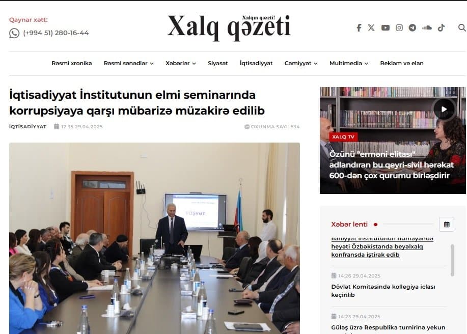 "Xalq qəzeti": İqtisadiyyat İnstitutunun elmi seminarında korrupsiyaya qarşı mübarizə müzakirə edilib