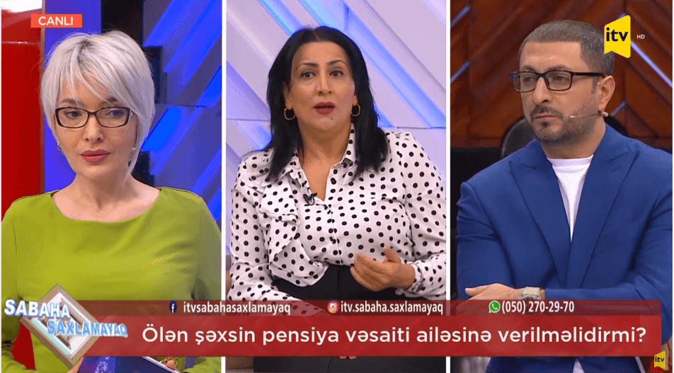 Ölən şəxsin pensiya vəsaiti ailəsinə verilməlidirmi?